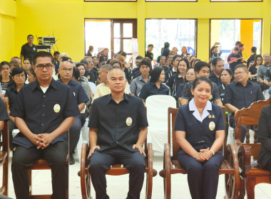 โครงการคลินิกเกษตรเคลื่อนที่ในพระราชานุเคราะห์ ... พารามิเตอร์รูปภาพ 14